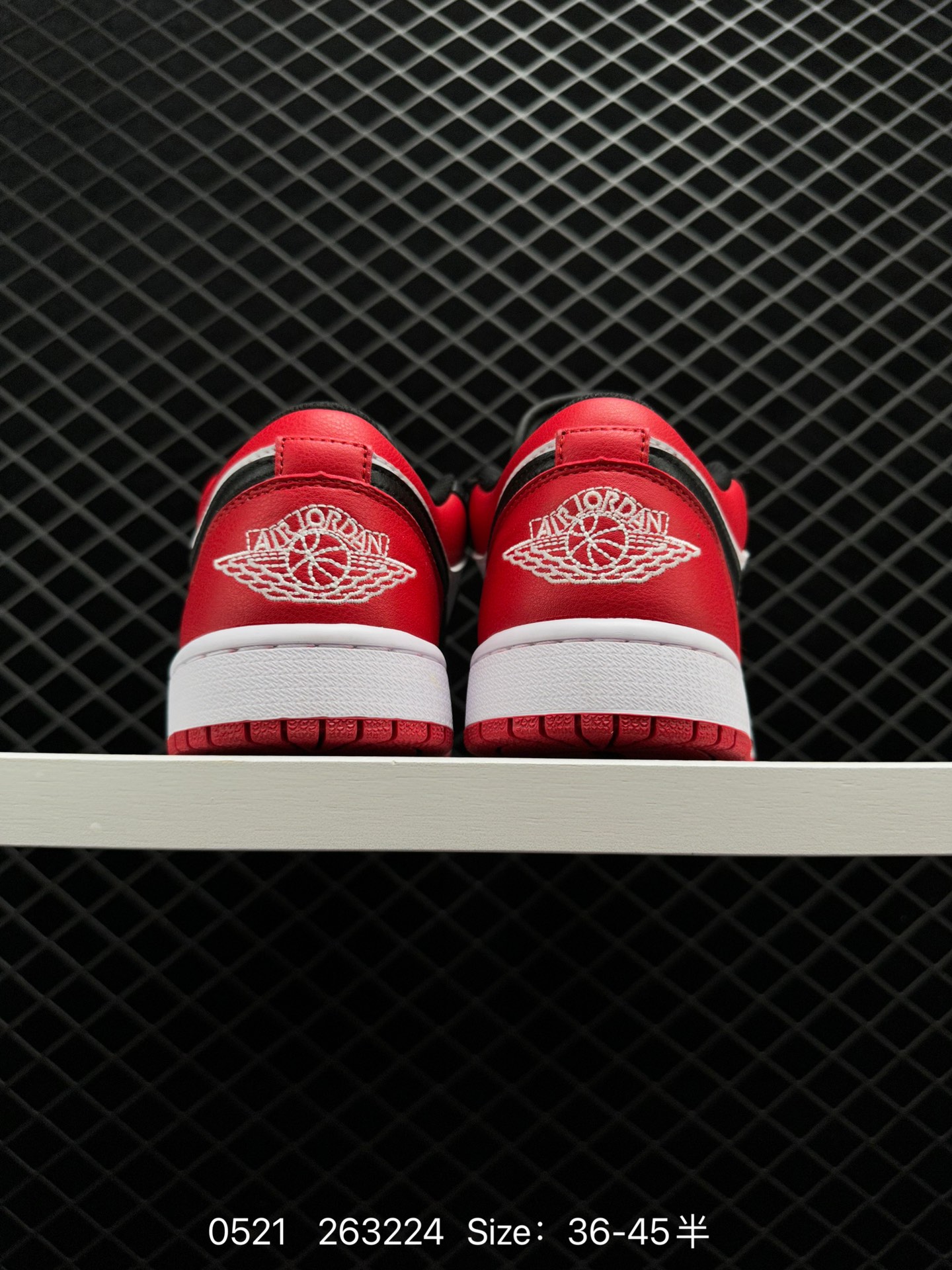 Nike Air Jordan 1 Mid